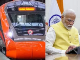 Vande Bharat Metro Train