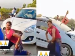 Viral Video