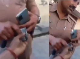 Viral Video