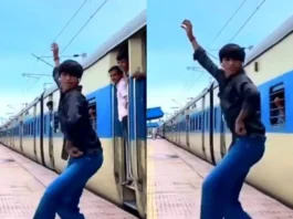 Viral Video