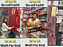 Viral Video