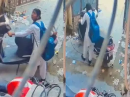 Viral Video