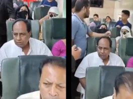 Viral Video