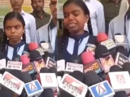 Viral Video
