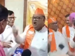 Viral Video
