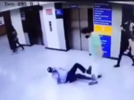 Viral Video