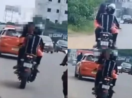 Viral Video