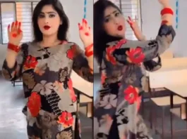 Viral Video