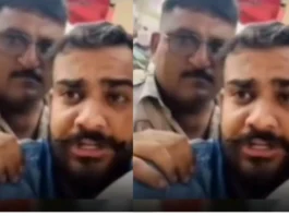 Viral Video