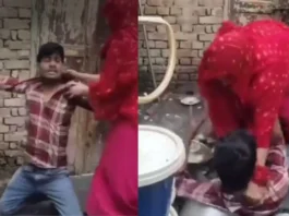 Viral Video
