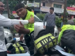 Viral Video