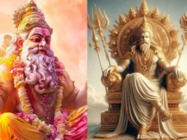 Vishwakarma Puja 2024