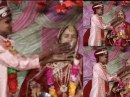Bride Groom Viral Video
