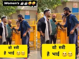 husband wife viral video