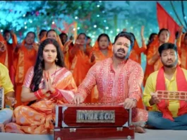 pawan singh new song