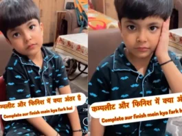 viral video