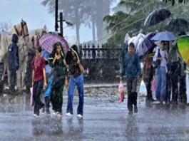 Aaj Ka Mausam