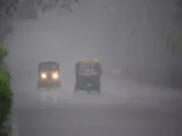 Aaj Ka Mausam