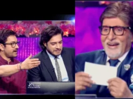 Amitabh Bachchan Wedding Card