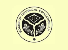 BTEUP Result 2024