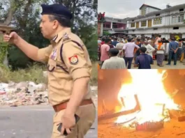 Bahraich Viral Video