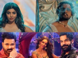 Khesari Lal Yadav Chumma Chumma Song: