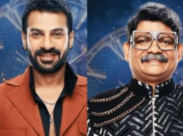 Bigg Boss 18