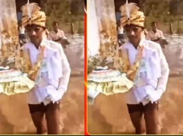 Bride Groom Viral Video