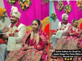 Bride Groom Viral Video