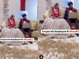 Bride Groom Viral Video
