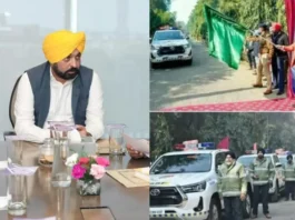 CM Bhagwant Mann