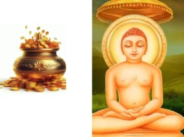 Dhanteras 2024