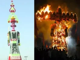 Dussehra 2024