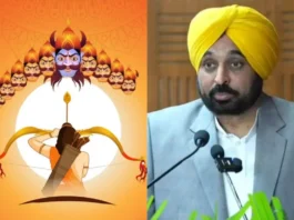 Dussehra 2024
