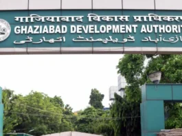 Ghaziabad News