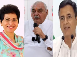 Haryana Assembly Election 2024