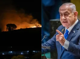 Iran Attack Israel