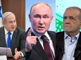 Israel-Iran Conflict