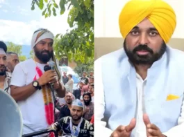 Jammu Kashmir Election Results 2024