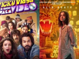 Jigra vs Vicky Vidya Ka Woh Wala Video