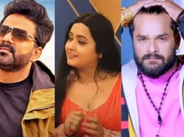 Kajal Raghwani on Pawan Singh