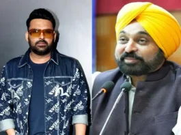 Kapil Sharma