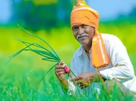Kisan Pension Yojana