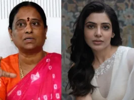 Konda Surekha
