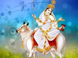 Navratri 2024