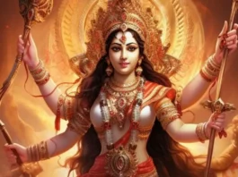 Navratri 2024