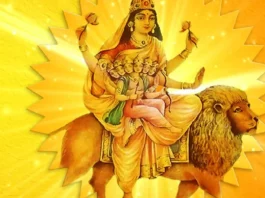 Navratri 2024