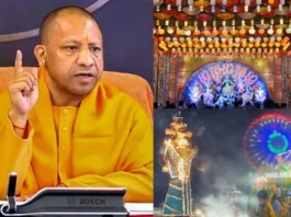 Navratri 2024