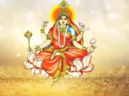 Navratri 2024