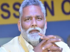 Pappu Yadav Viral Video